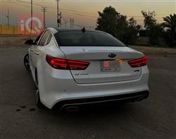 کیا ئۆپتیما